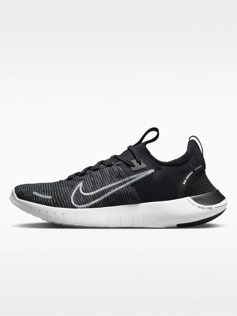 Nike Free RN Men's Road Running Shoes NWT